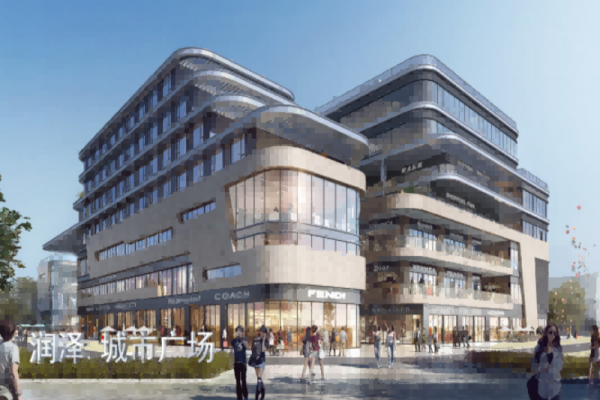 潤澤·城市廣場建筑能耗監(jiān)測系統